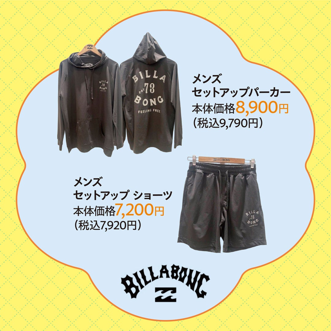 BILLABONG3