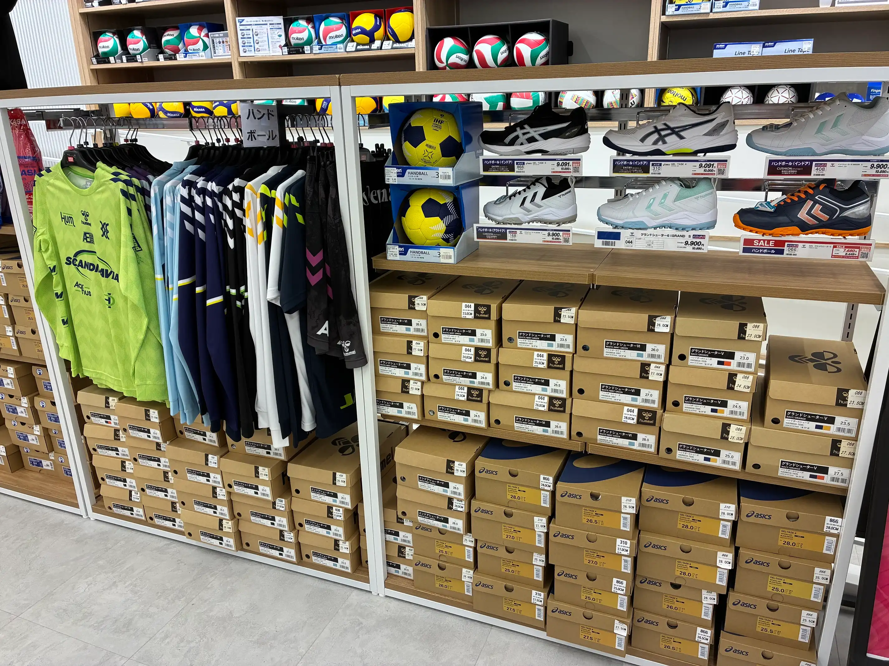 ニュース｜ イオンモール豊川