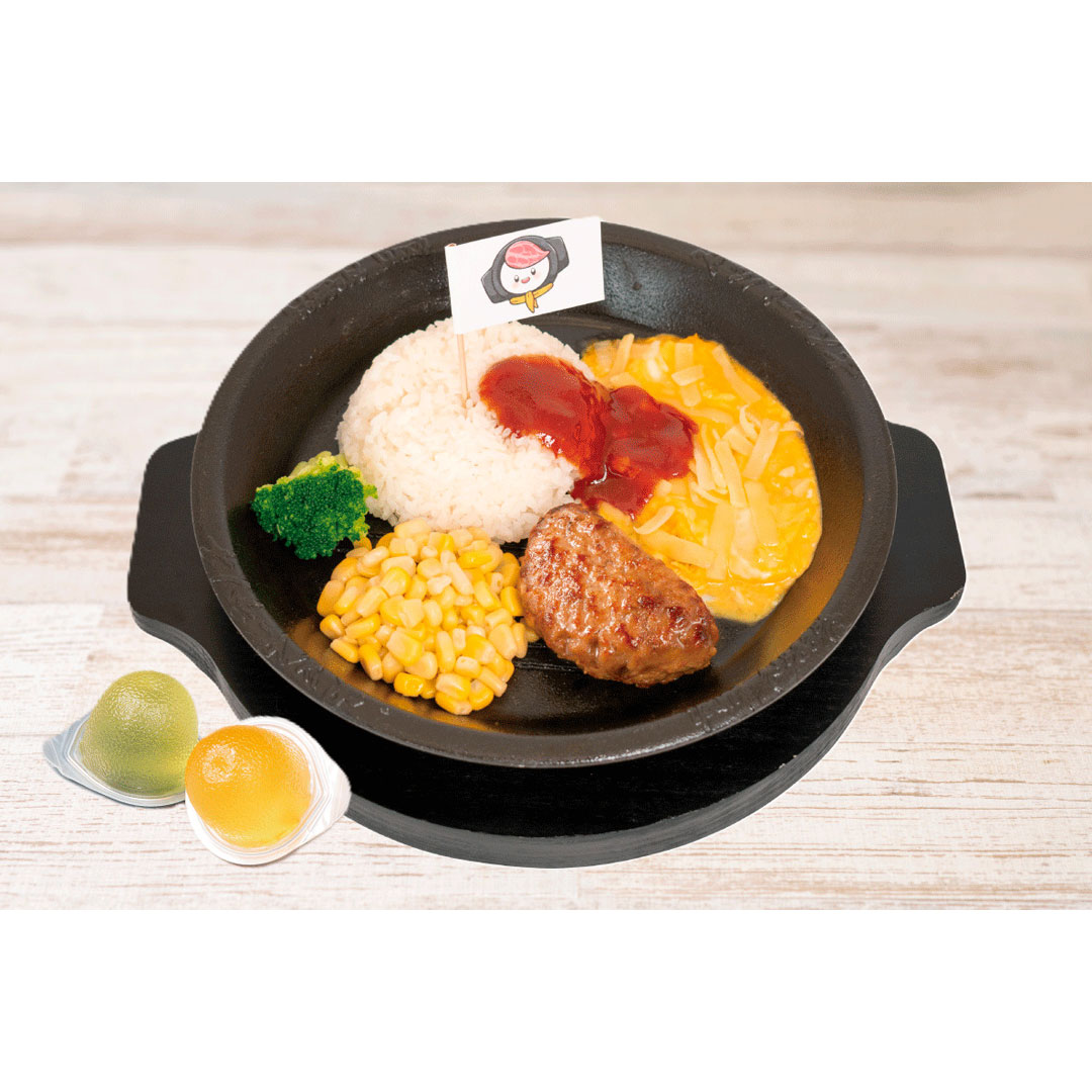 【キッズメニュー】ペッパーランチ