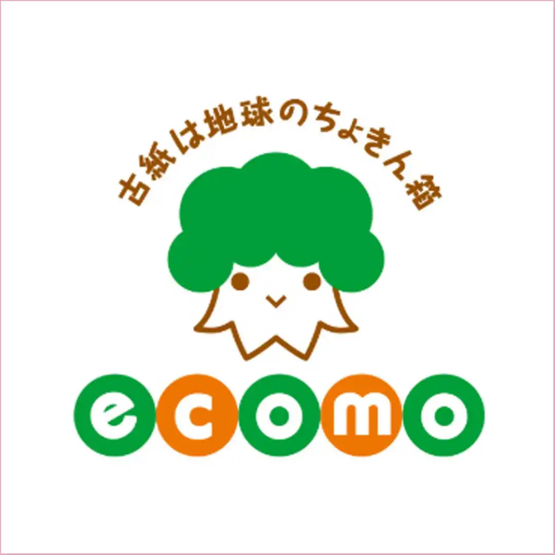 古紙リサイクルポイントシステムecomo ご利用ガイド