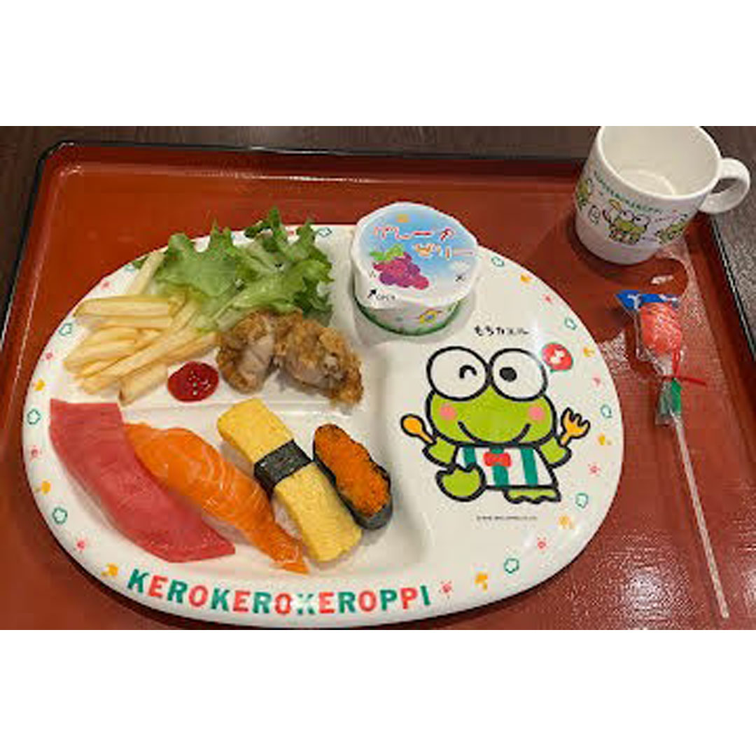 【キッズメニュー】源太