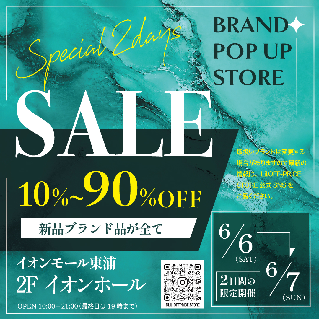 Lil.OFF-PRICE STORE