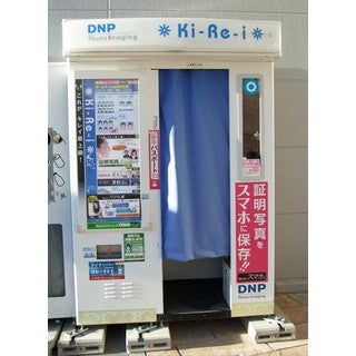 モールガイド｜設備・サービスのご案内｜イオンモール甲府昭和