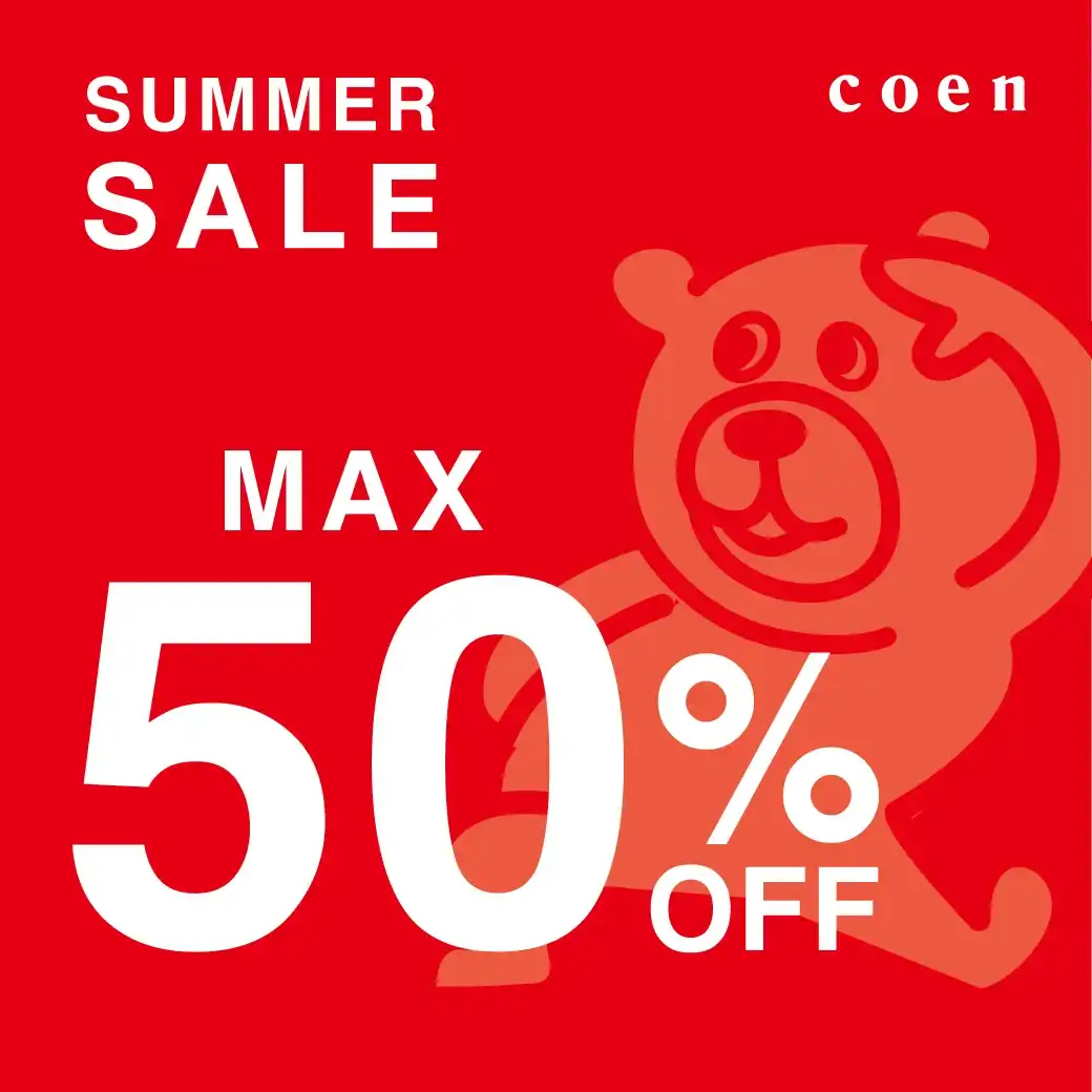 6月19日（金）～MAX50%OFFのSUMMER SALE開催！！