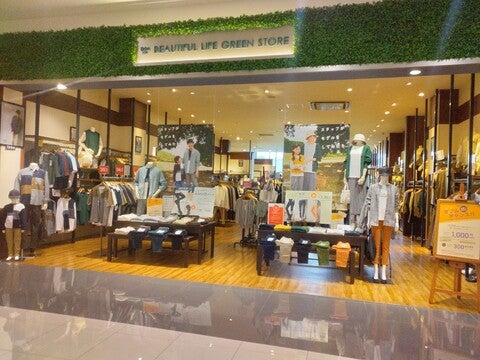 ショップ｜ikka THE BEAUTIFUL LIFE GREEN STORE｜イオンモール堺鉄砲町