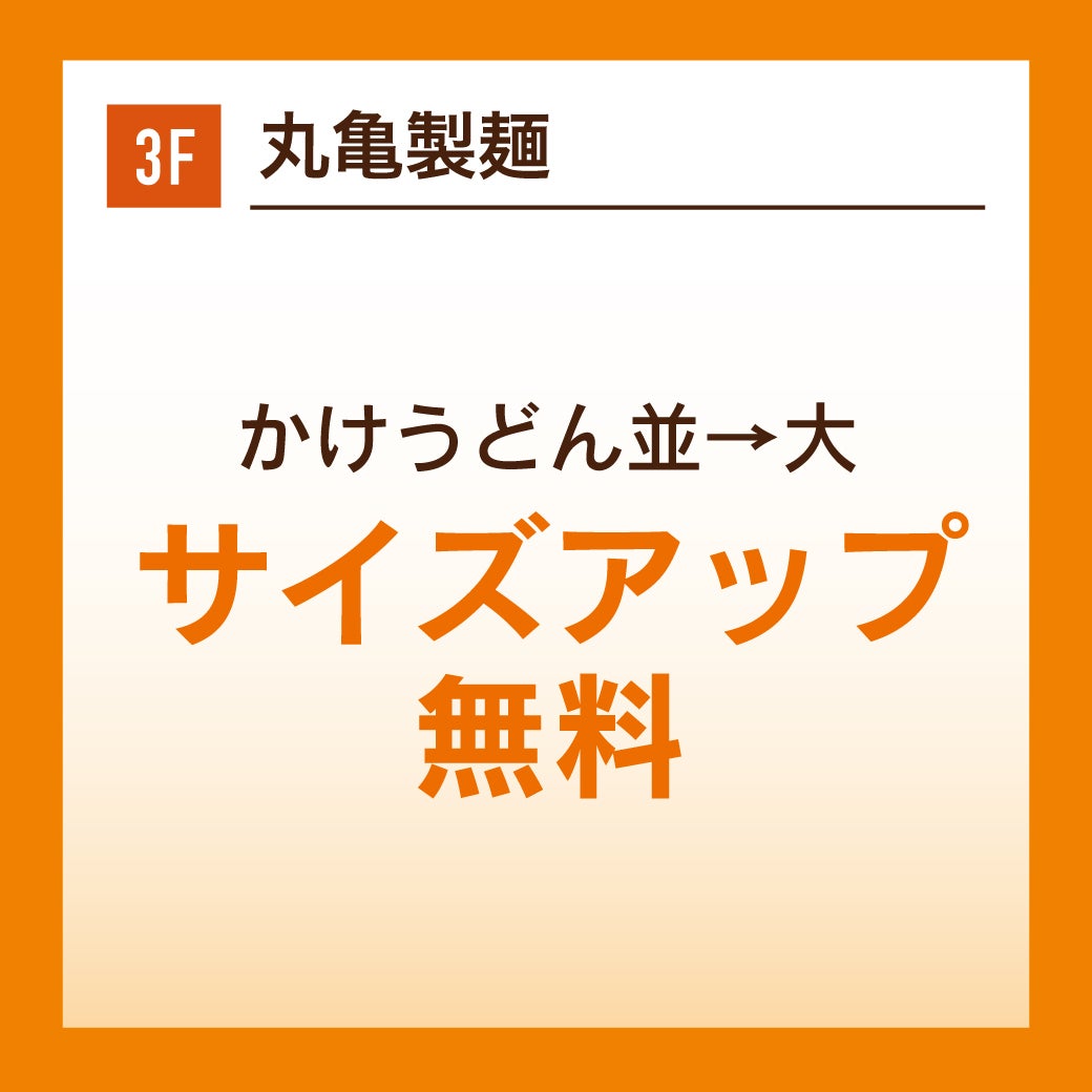 temp-1789526699283