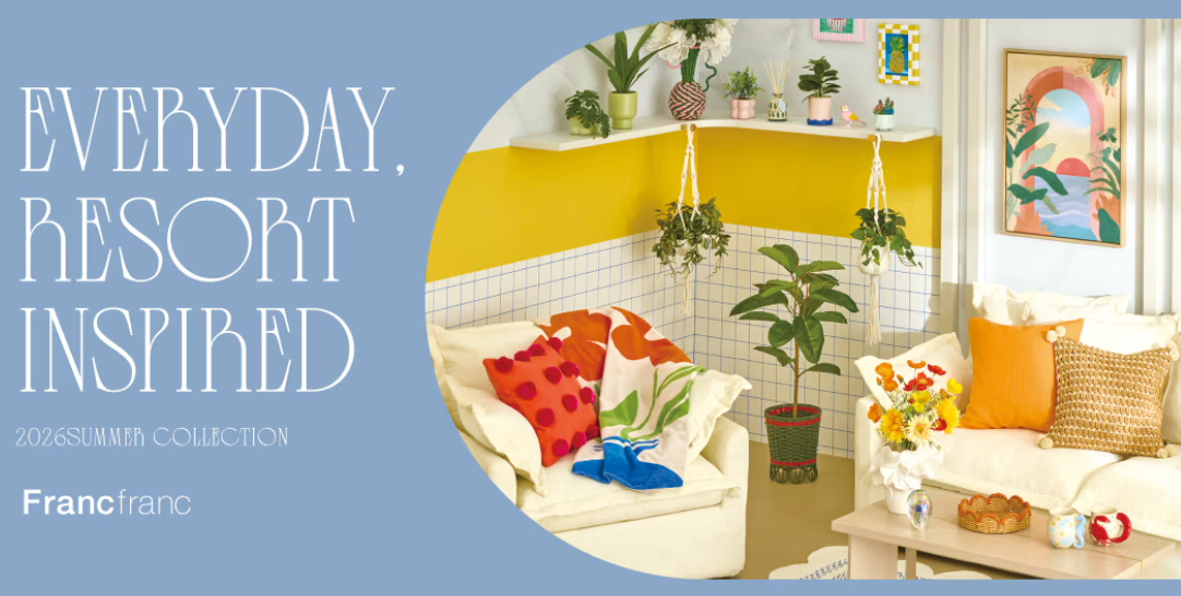 『2026 Summer Collection』