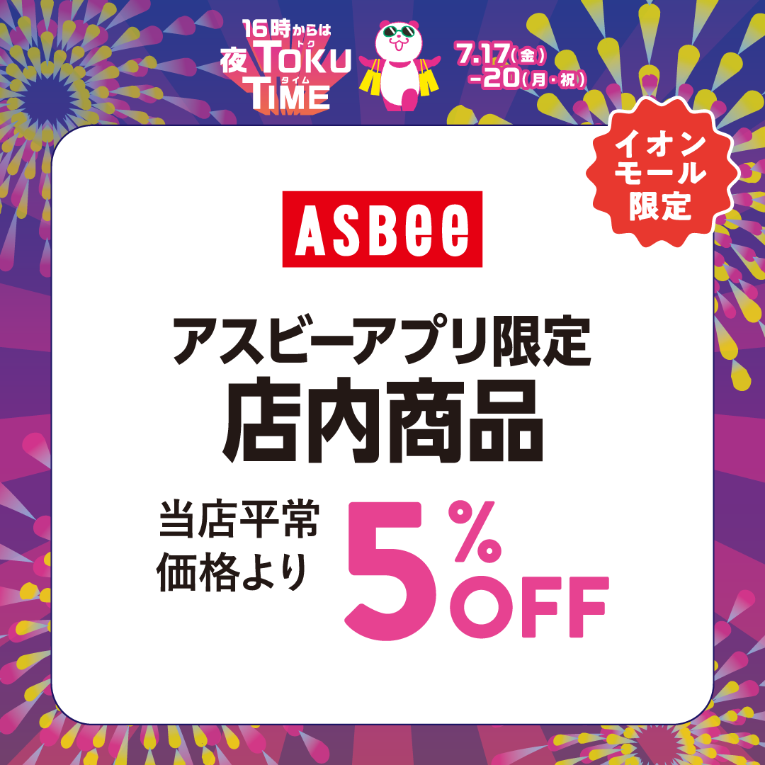 夜TOKU TIME(ASBee)