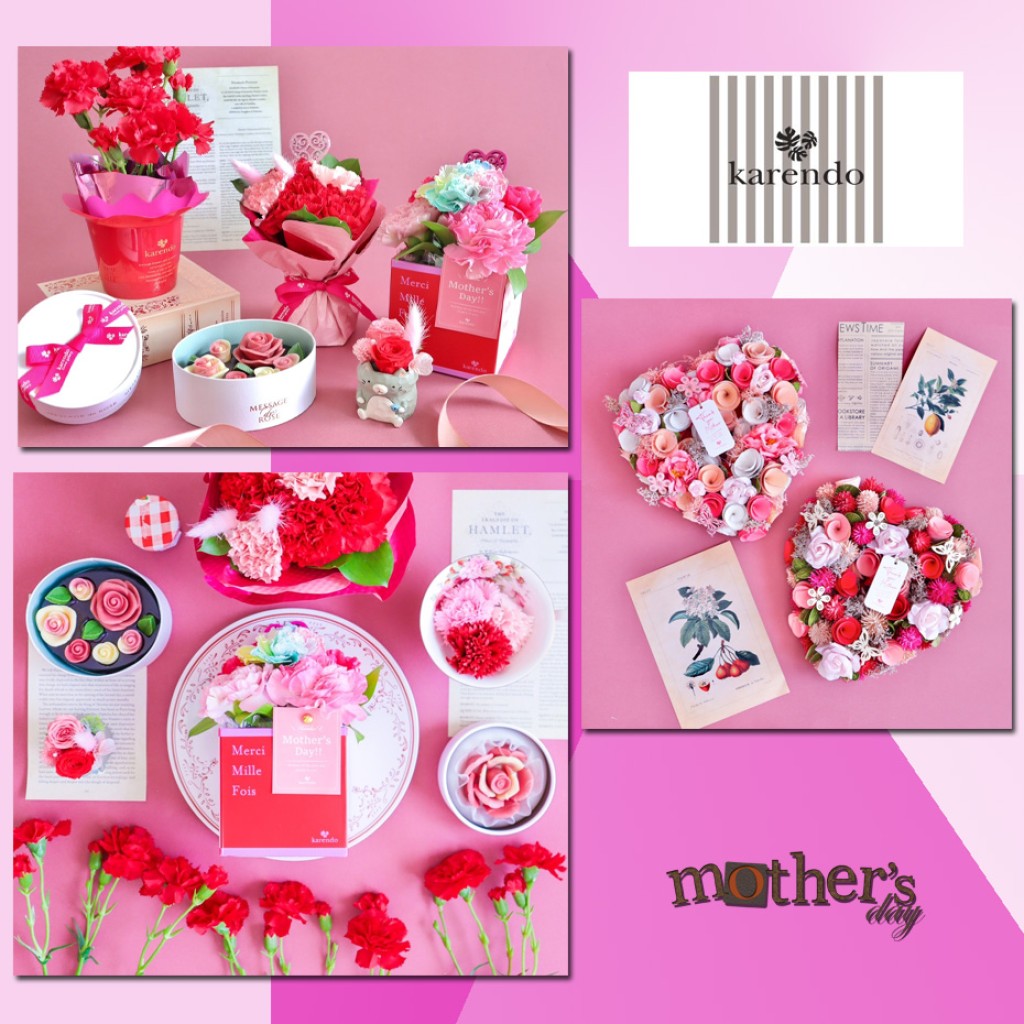 ドキドキ！ワクワク！カレンド母の日フラワーマーケット