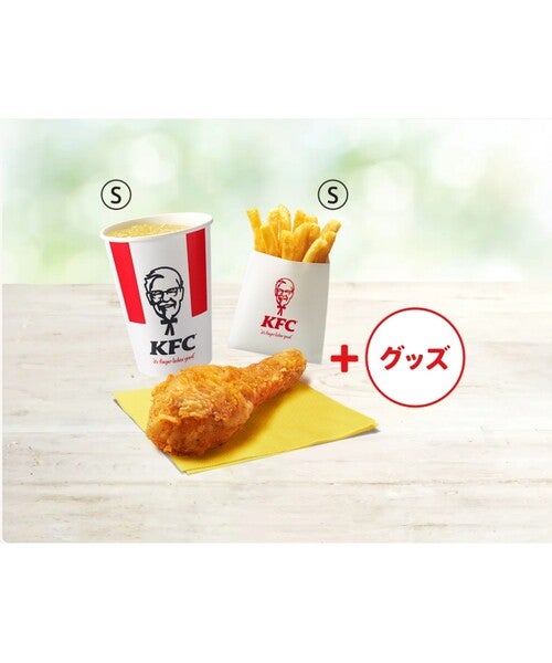 キッズメニュー