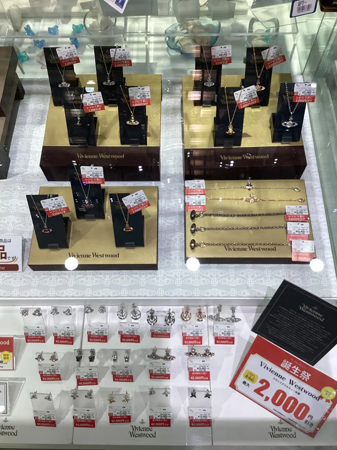 ヴィヴィアンウェストウッド & ポリス アクセサリー　SALE♪