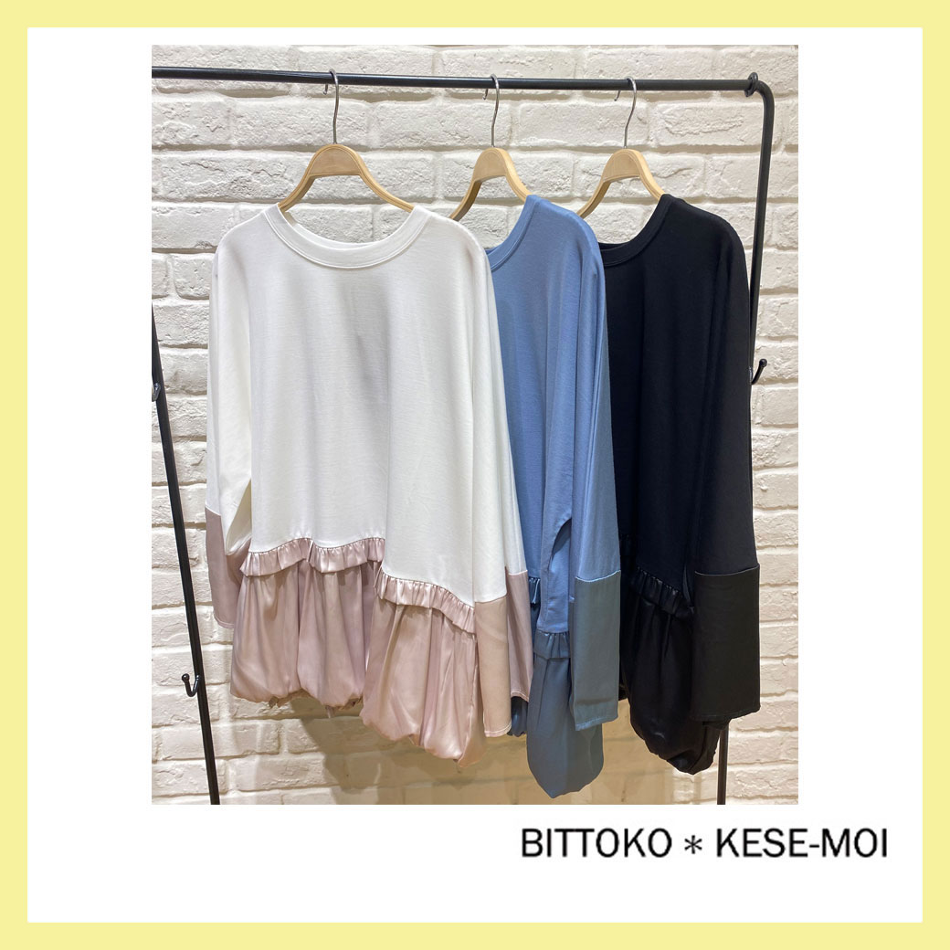 BITTOKO(5月ギフト)