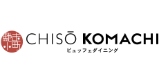 ビュッフェダイニング CHISO KOMACHI(チソーコマチ)
