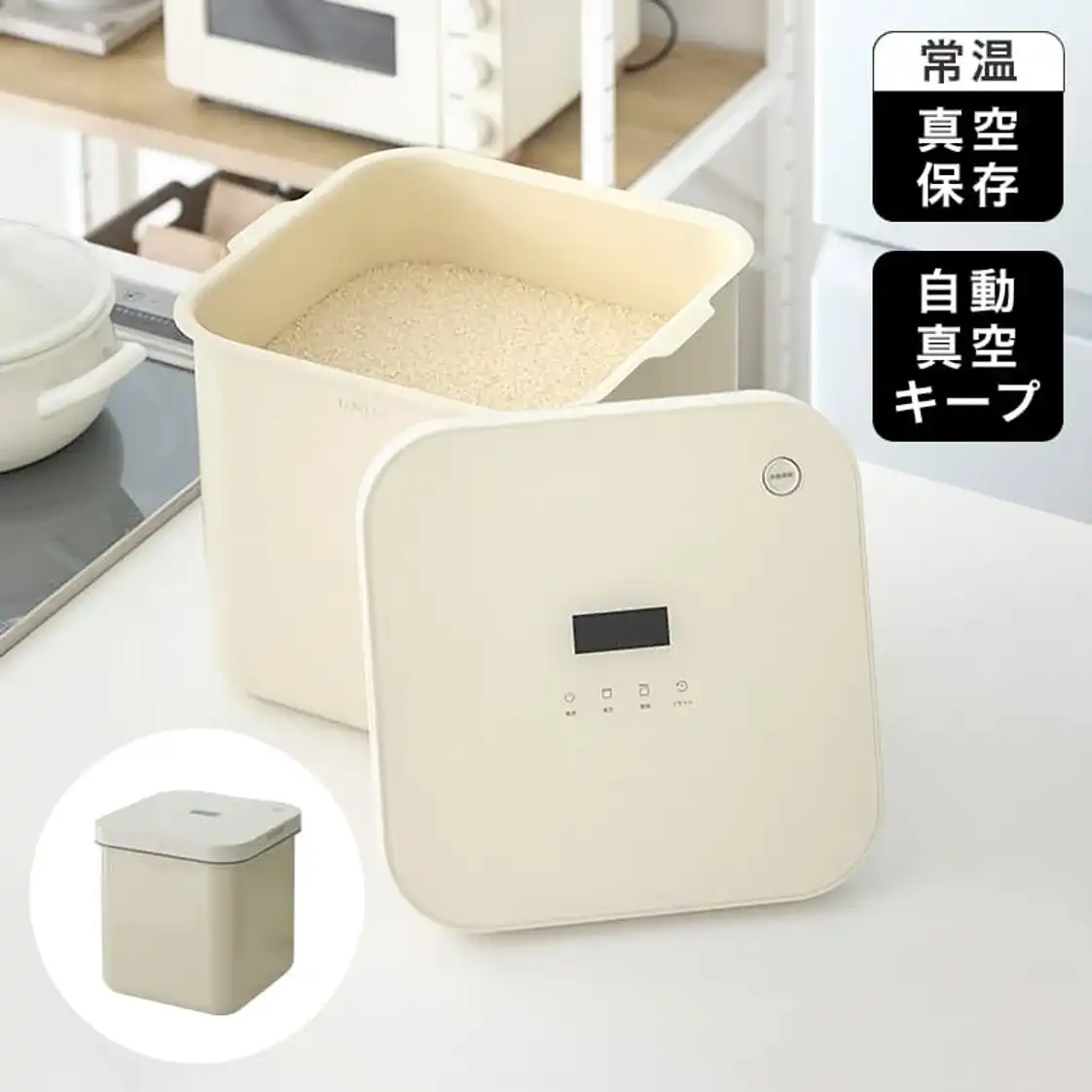 脱・冷蔵庫！常温用スリム収納