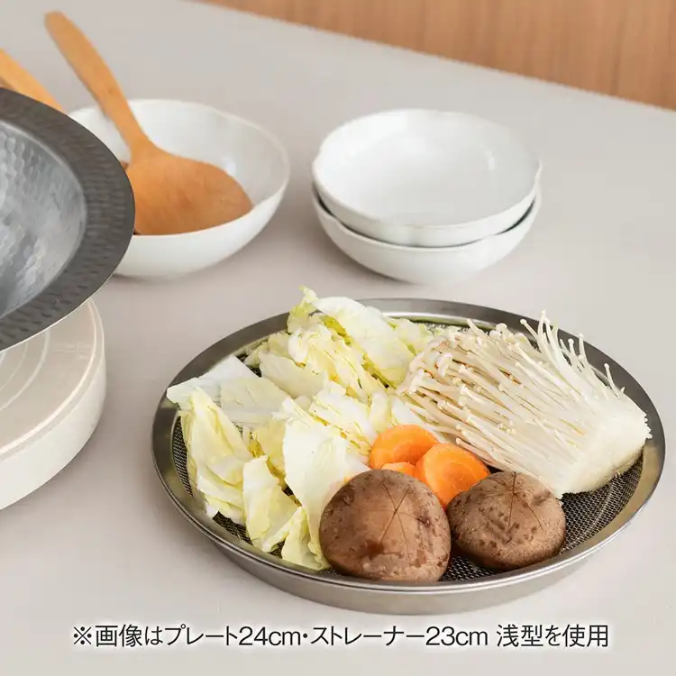 下ごしらえから食卓まで。人気の揃えて便利な「Loozaシリーズ」