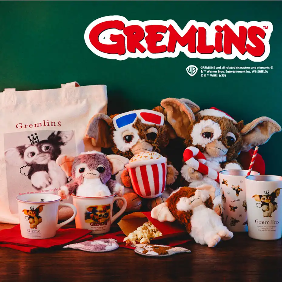 80’ｓの名作映画『グレムリン』212Kがコラボレーション！