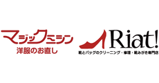 徳島_テナント_マジックミシン・リアット！