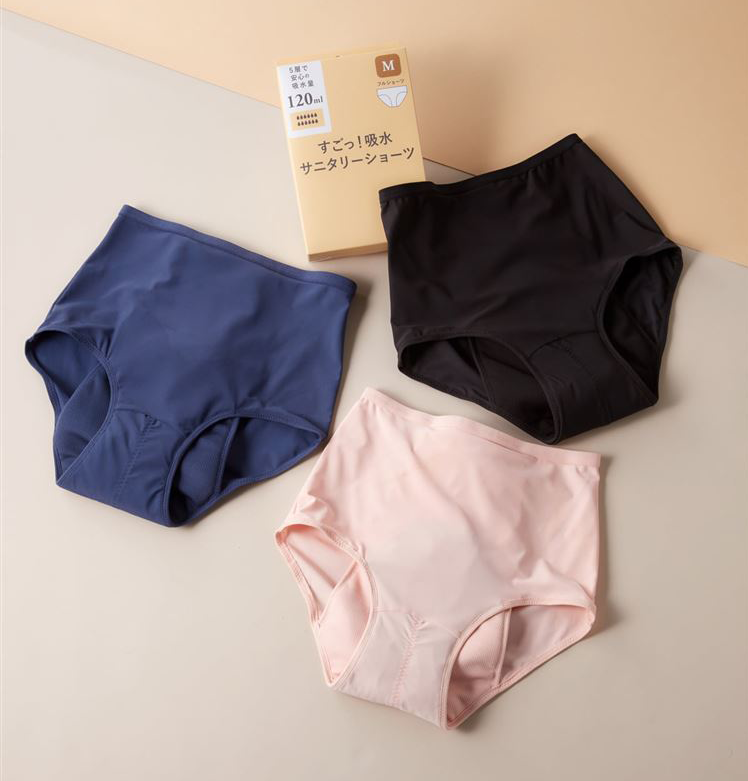 えらぼう。未来につながる今を ～環境配慮型商品のご提案～