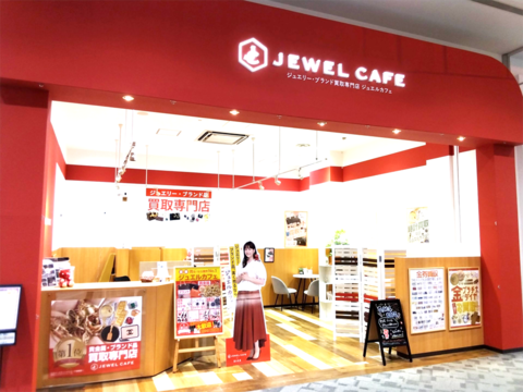 ショップ｜JEWEL CAFÉ（ジュエルカフェ）｜イオンモール福津
