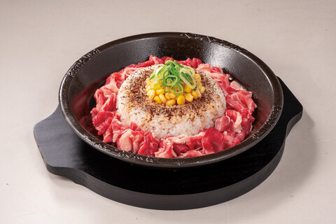 ペッパーランチ