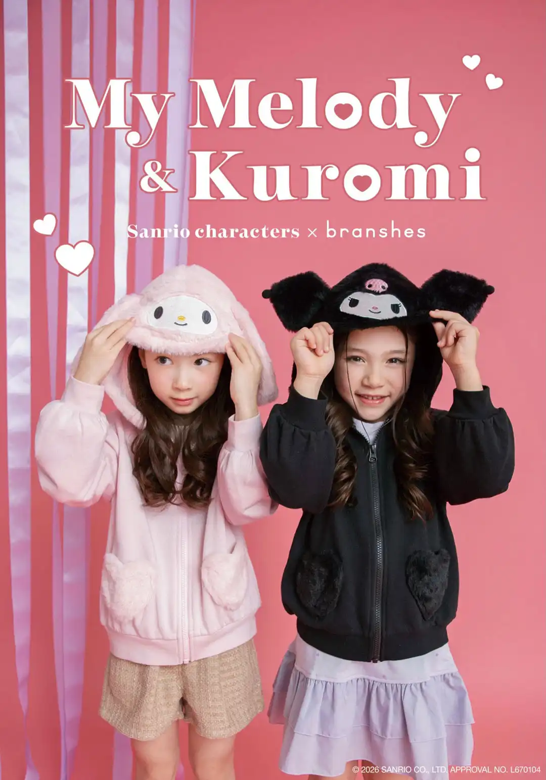 メロクロ × branshesコラボ入荷