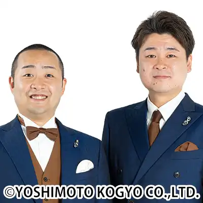 NTTドコモpresents ～よしもとお笑いライブ～