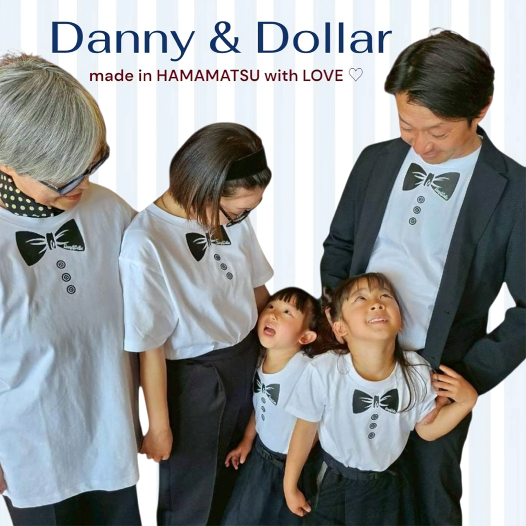 Danny＆Dollar ～ダニー アンド ダラー～