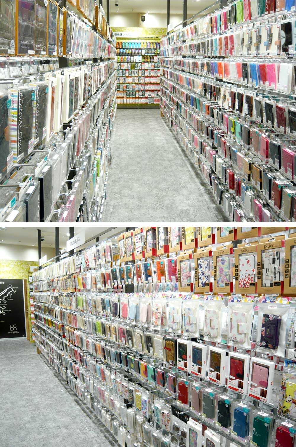 ショップ｜ABstore｜イオンモール鈴鹿