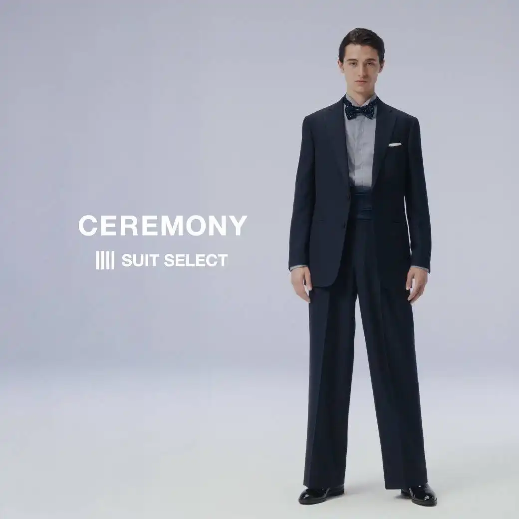 WIDE PANTS SUIT "CEREMONY" STYLE
