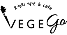 VEGEGO オヌレシクタン＆カフェ
