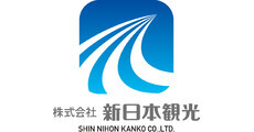 新日本観光