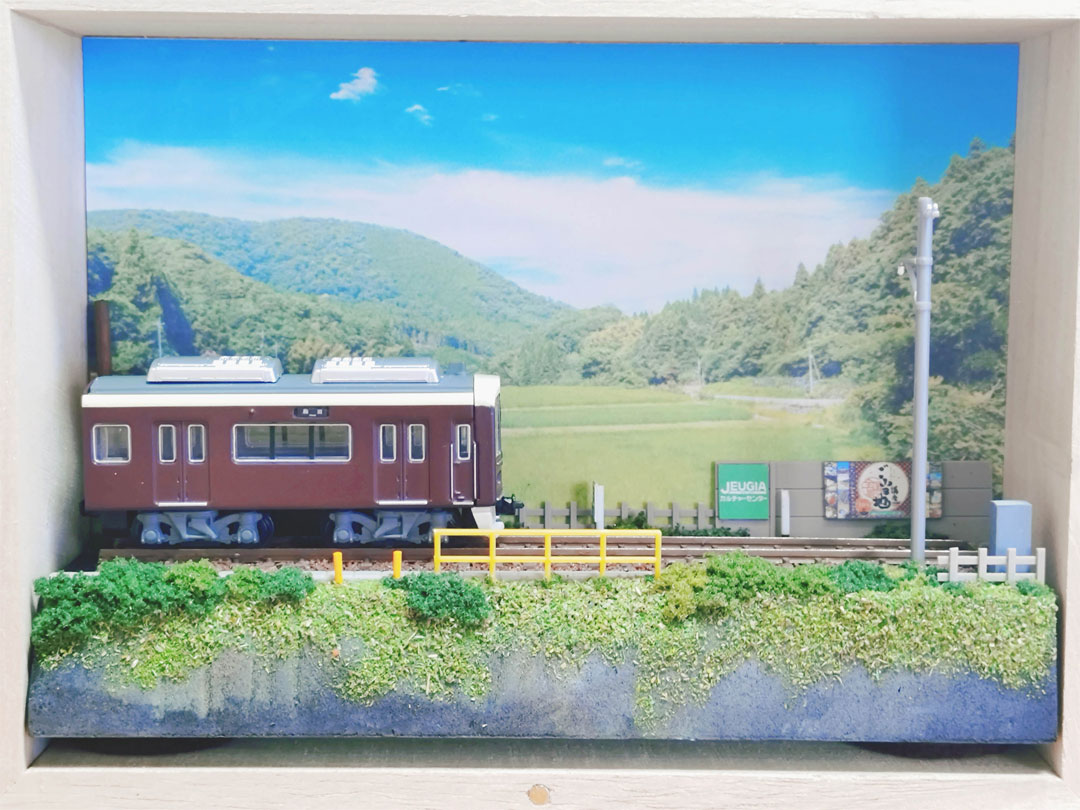 【入会金不要・1日講座】夏休みワークショップ！「額縁（フレーム）鉄道ジオラマ」を作ろう～！