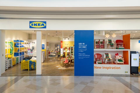 【トレファク府中店】IKEA（イケア）レンジボードのご紹介です。 ショップ｜IKEA広島｜ イオンモール広島府中