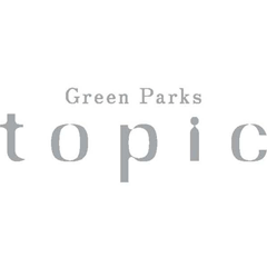 グリーン パークス トピック