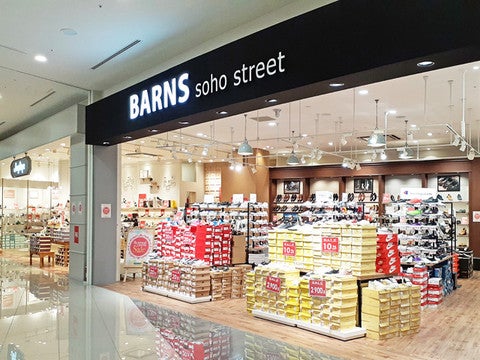 イオン専門店 SilkyFACTランジェリー スリップ85cm丈 レディス トップバリュ PEACE