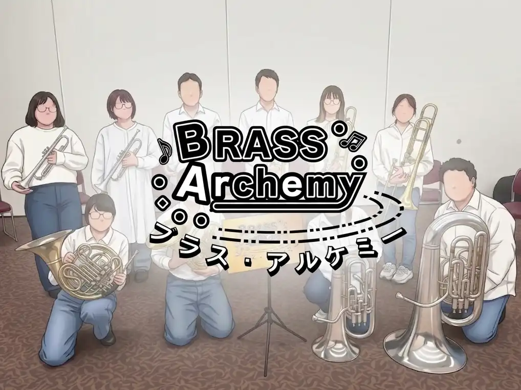 BRASS Archemy Autumn Concert