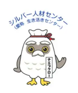 パステル画の展示及び体験