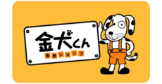 太田_金犬くん