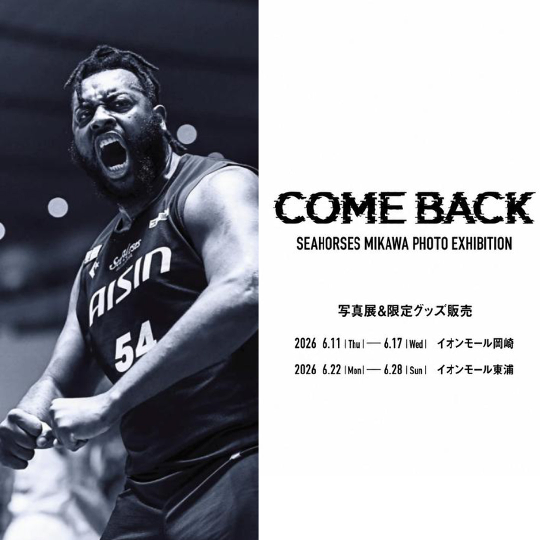 SEAHORSES MIKAWA PHOTO EXHIBITION POP UP SHOP "COME BACK"