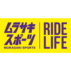 ムラサキスポーツ
