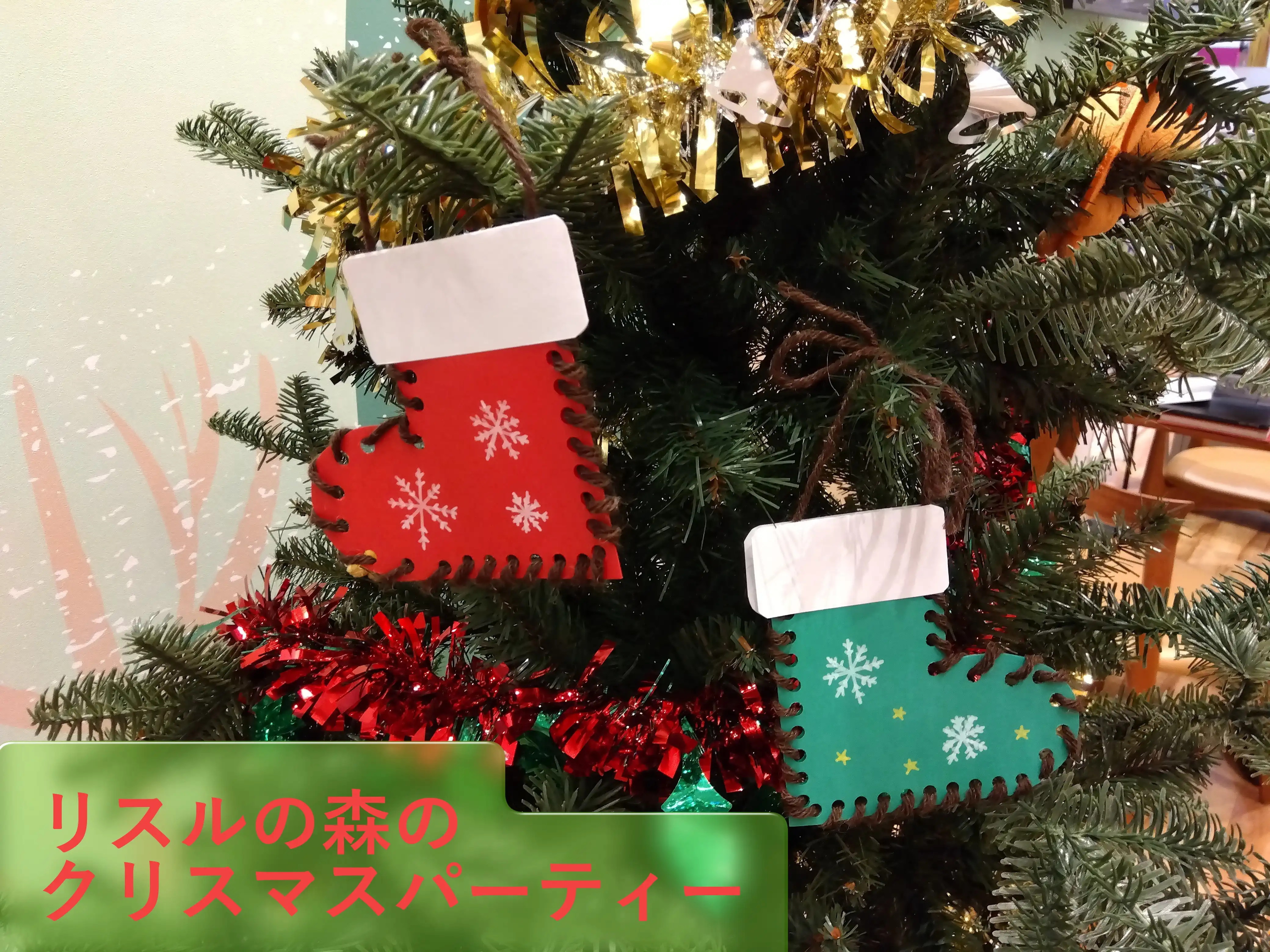 無料のイベントや相談会、お気軽にどうぞ！