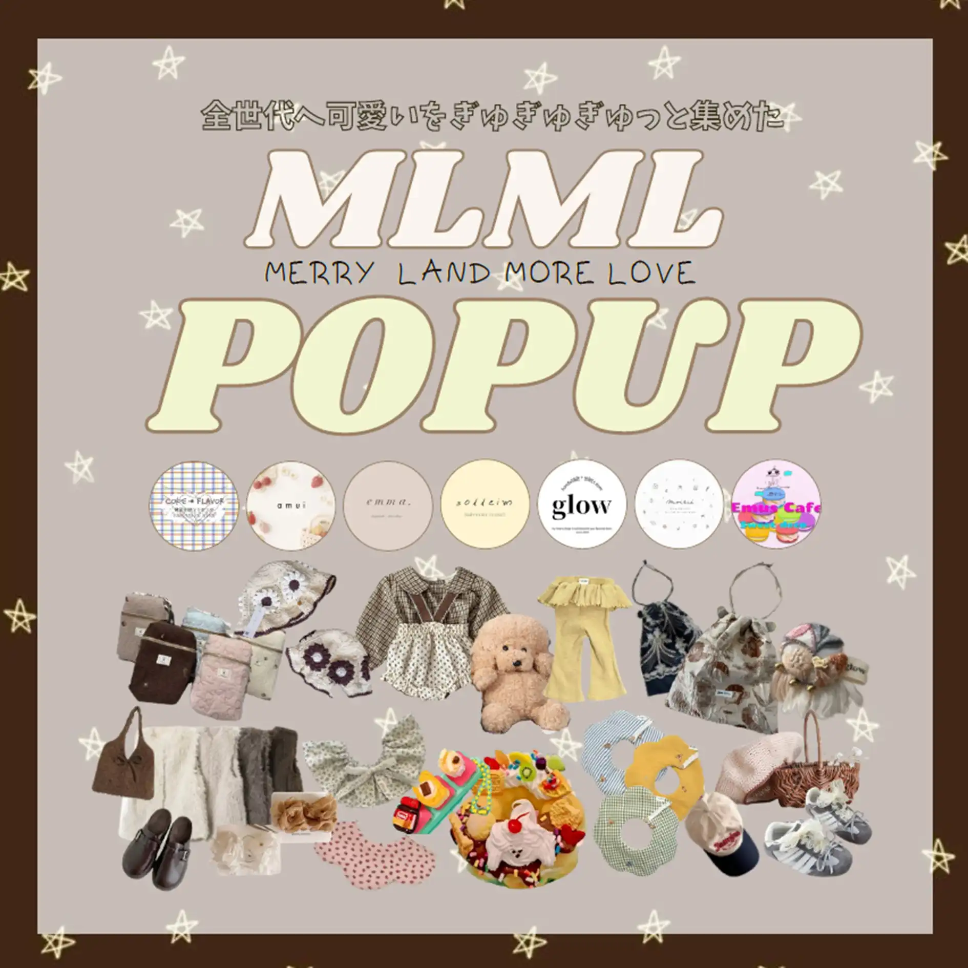 MLML POPUP