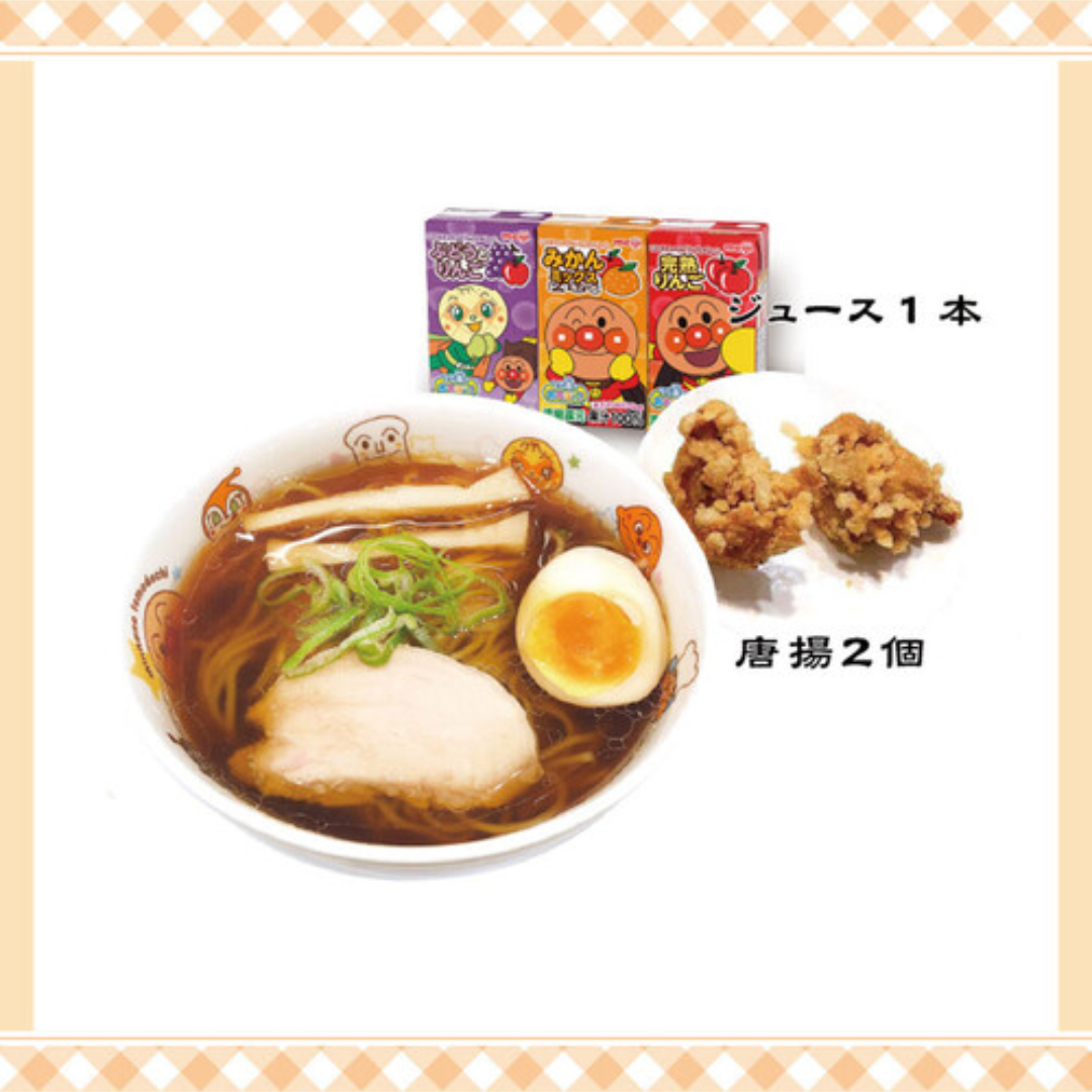 キッズメニュー　東京餃子軒