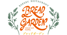 広島府中_テナント_ブレッドガーデン