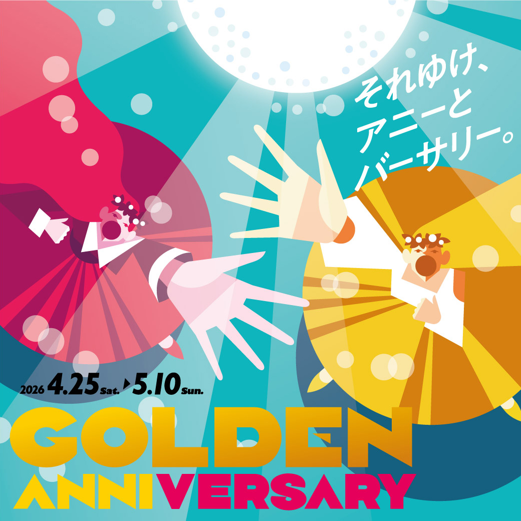 GOLDEN ANNIVERSARY
