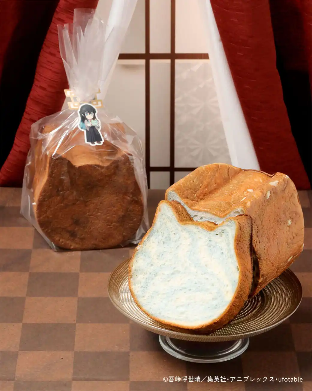 無一郎をイメージした“霞模様”の『無一郎のねこねこ食パン～ふんわりラムネ～』登場！