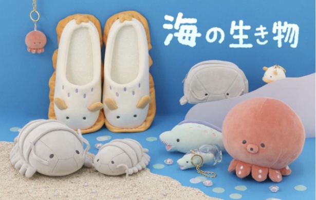 人気の海の生き物シリーズ入荷しました♪