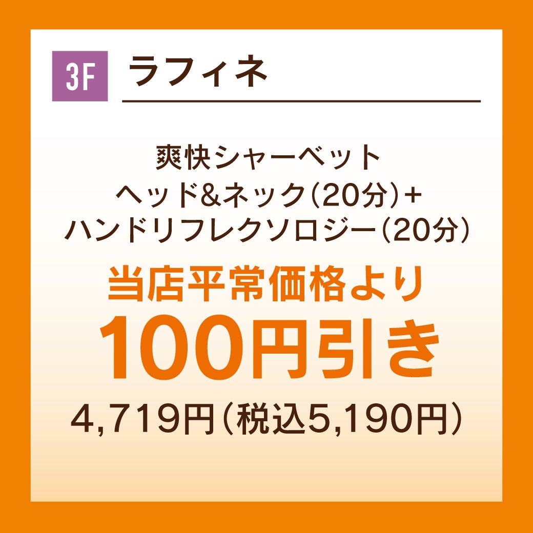 temp-1789526353145