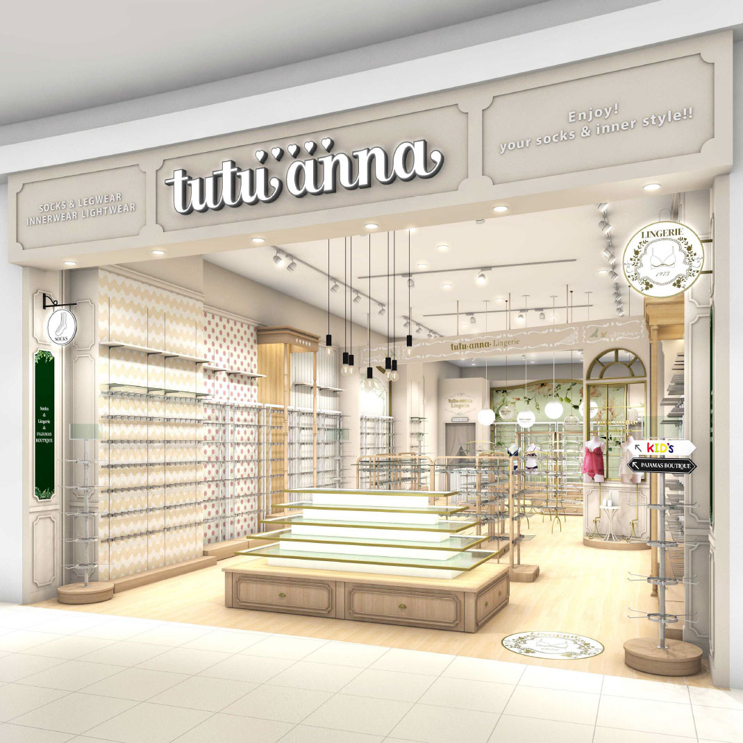 チュチュアンナ　4月2日（木）RENEWAL OPEN！ 