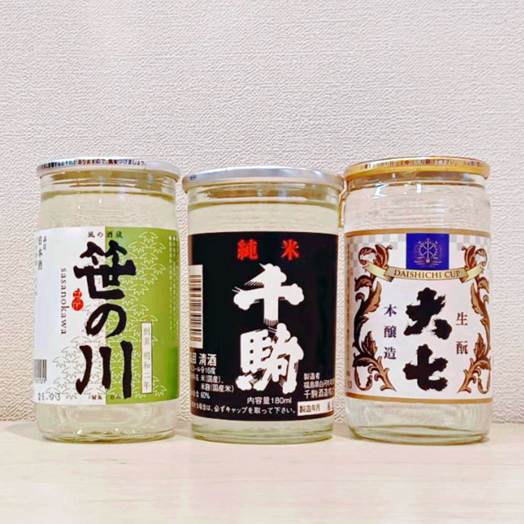 【父の日】モノバス